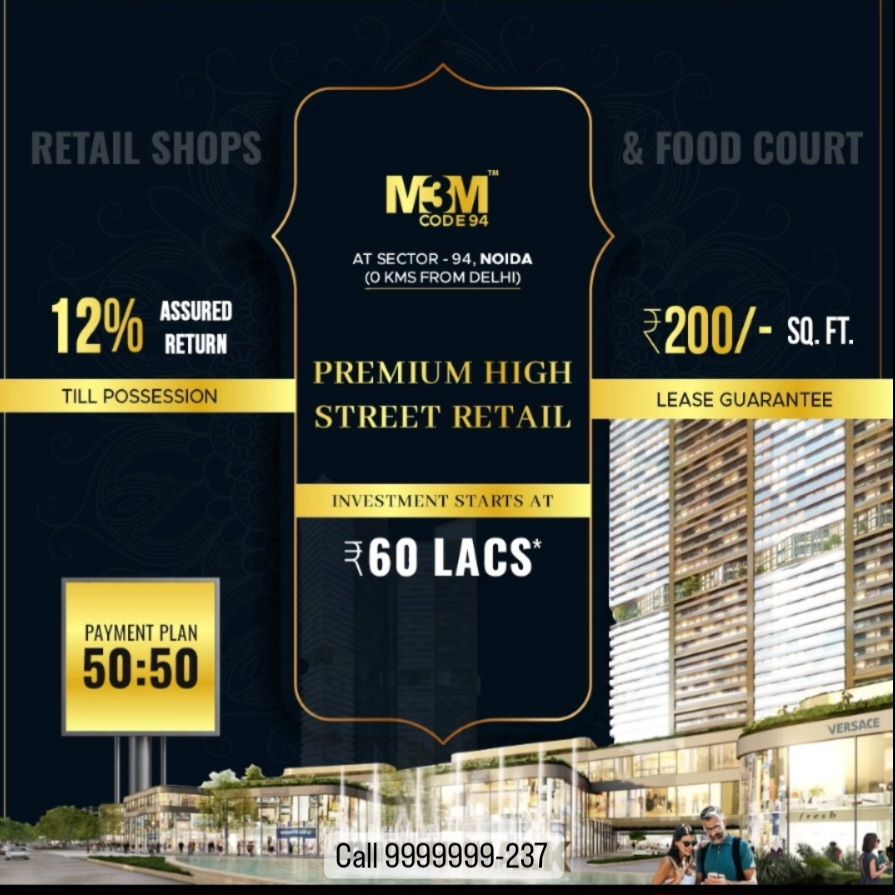 M3m Commercial Noida