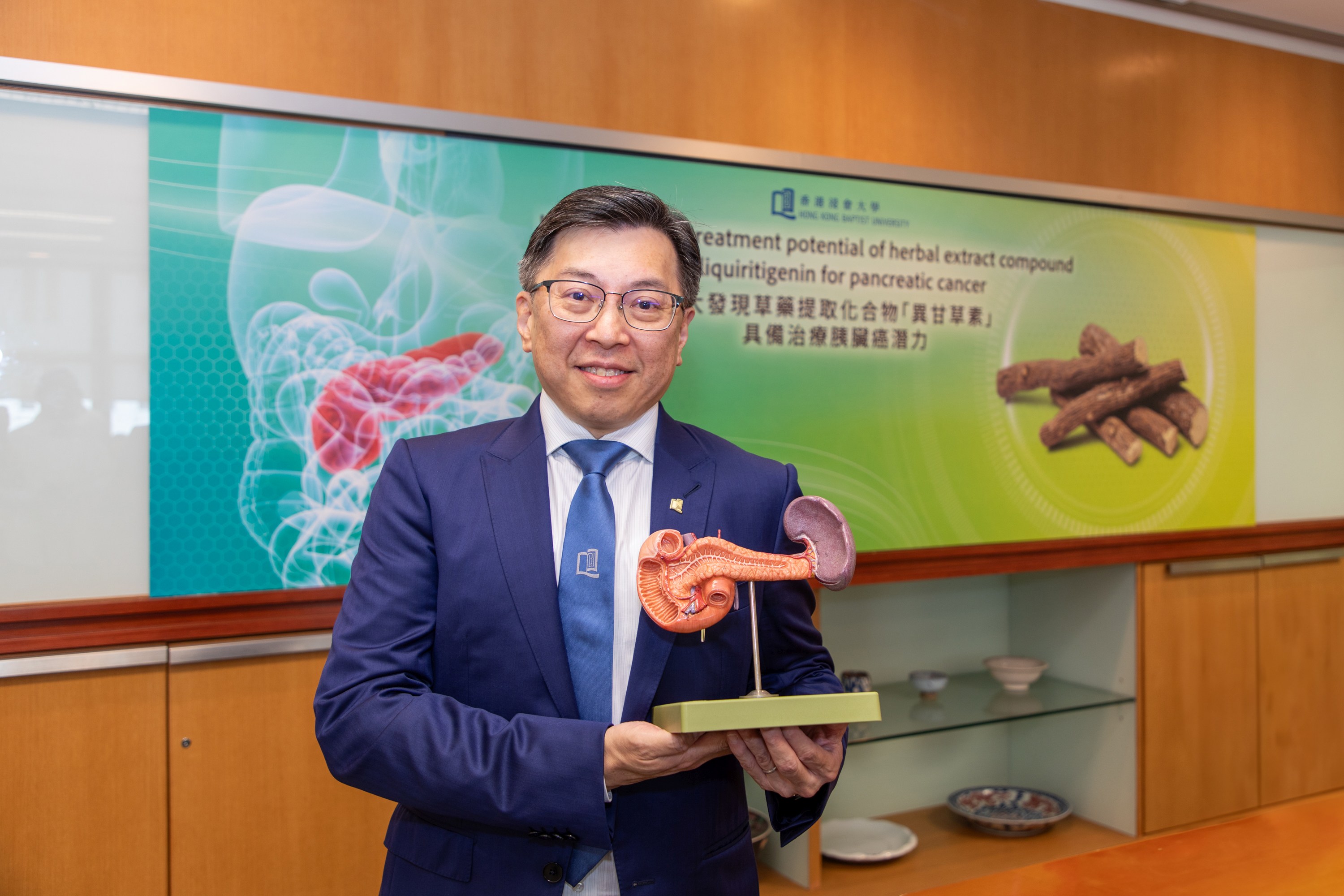 A research team led by Dr Joshua Ko Ka-shun, Associate Professor, Teaching and Research Division of the School of Chinese Medicine at HKBU, found that isoliquiritigenin, a herbal extract compound of the Chinese herbal medicine licorice, can inhibit pancreatic cancer progression.