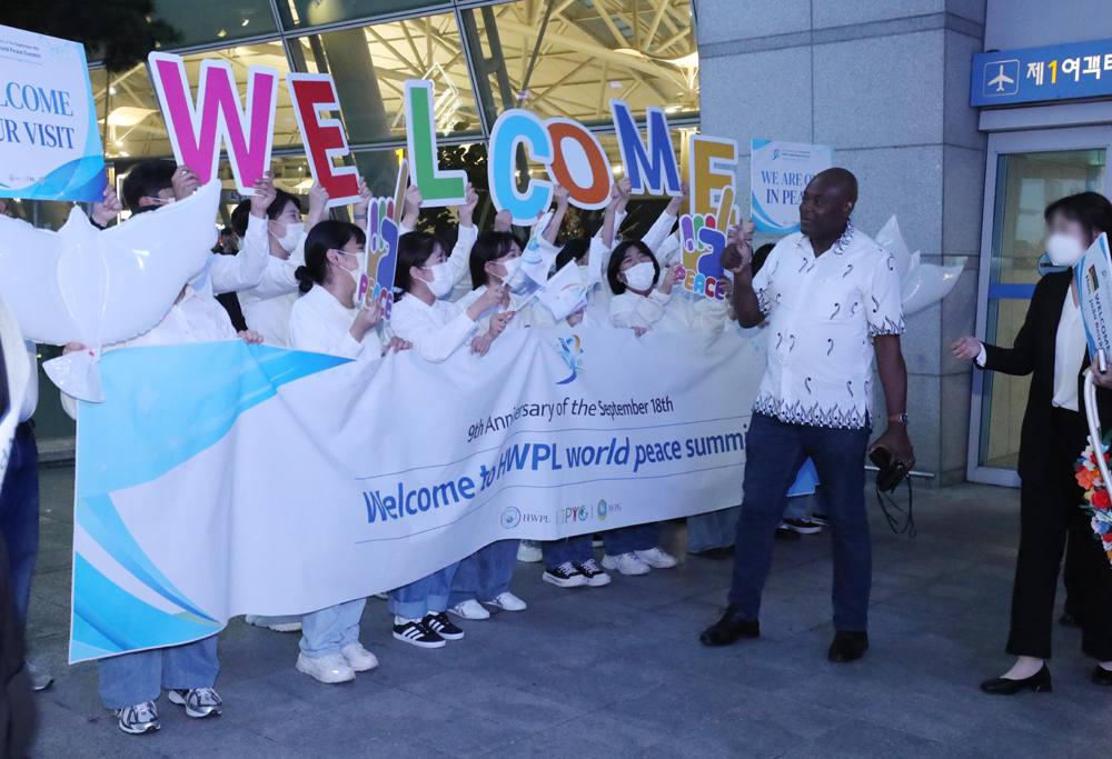 Peace Summit Greeters at Incheon International Airport
