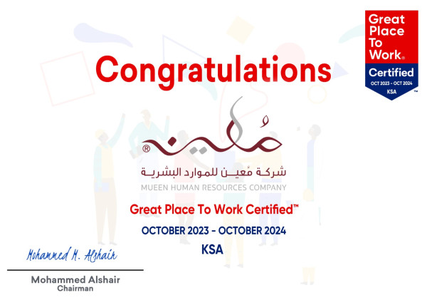Mueen’s “Great Place to Work Certification” – A Reflection of Their Core Values