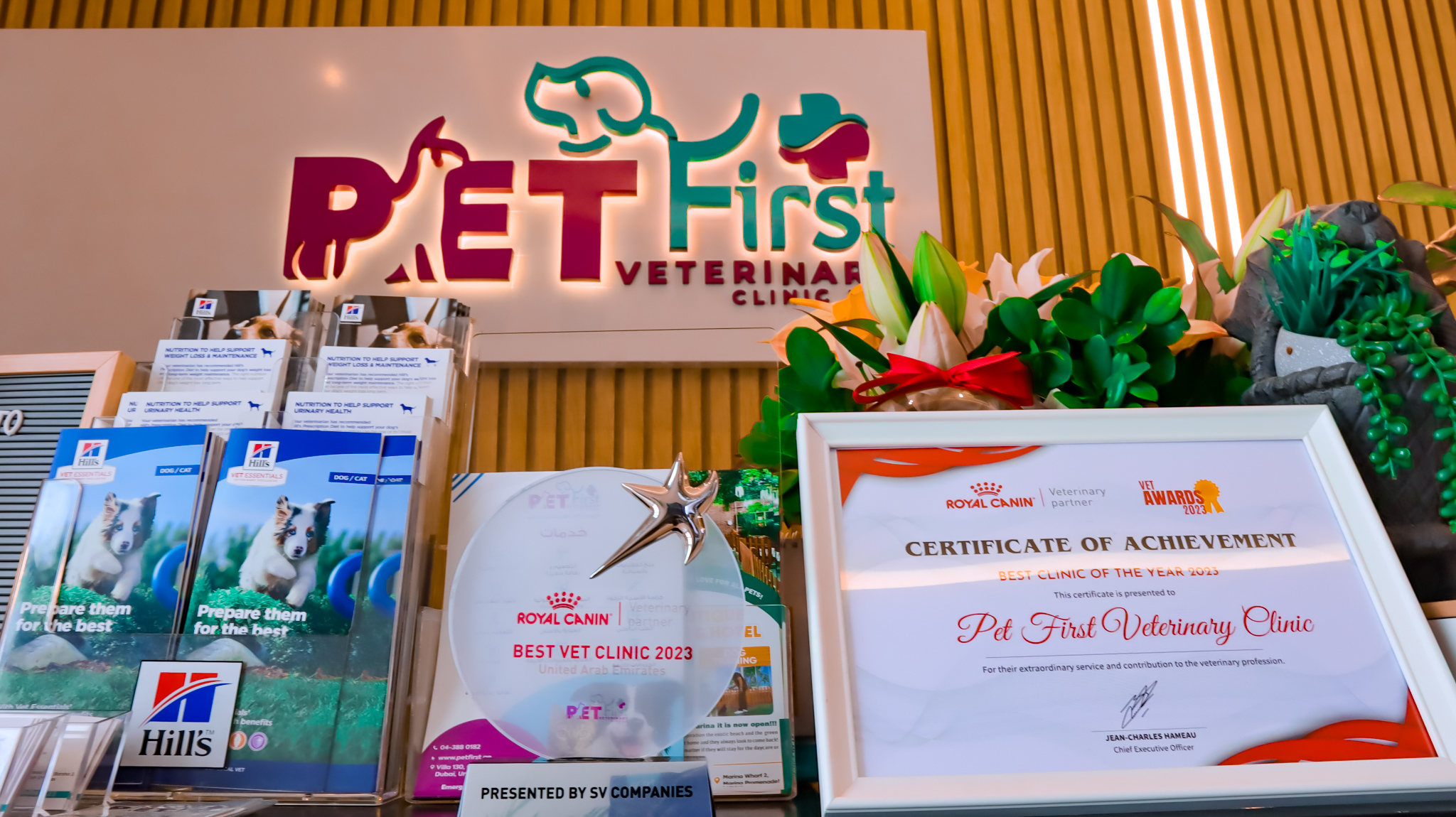Pet First Veterinary Clinic