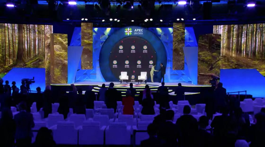 APEC CEO Summit forum: “The Global Economy and the State of the World”