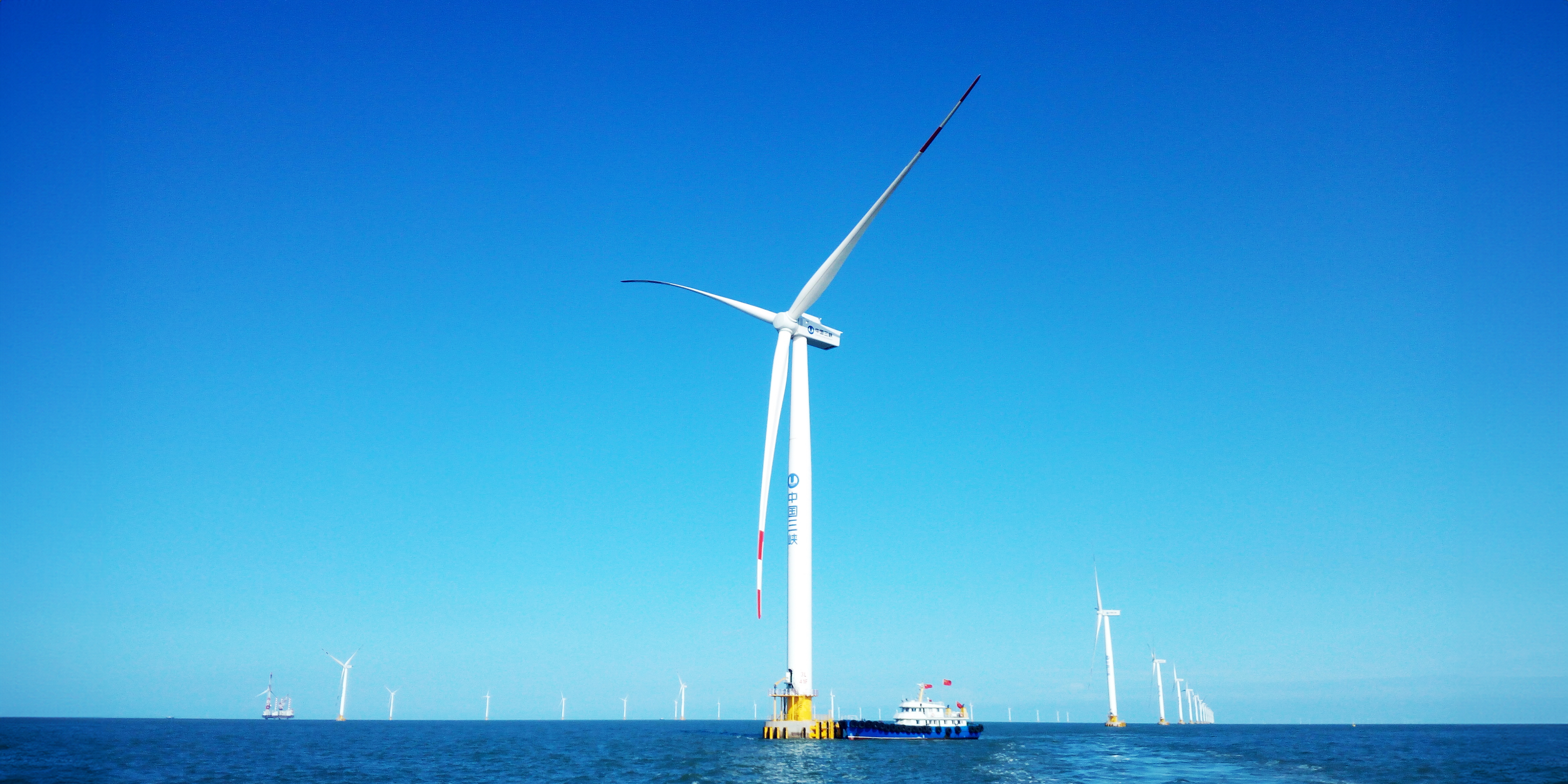 Chinas farthest offshore wind power project