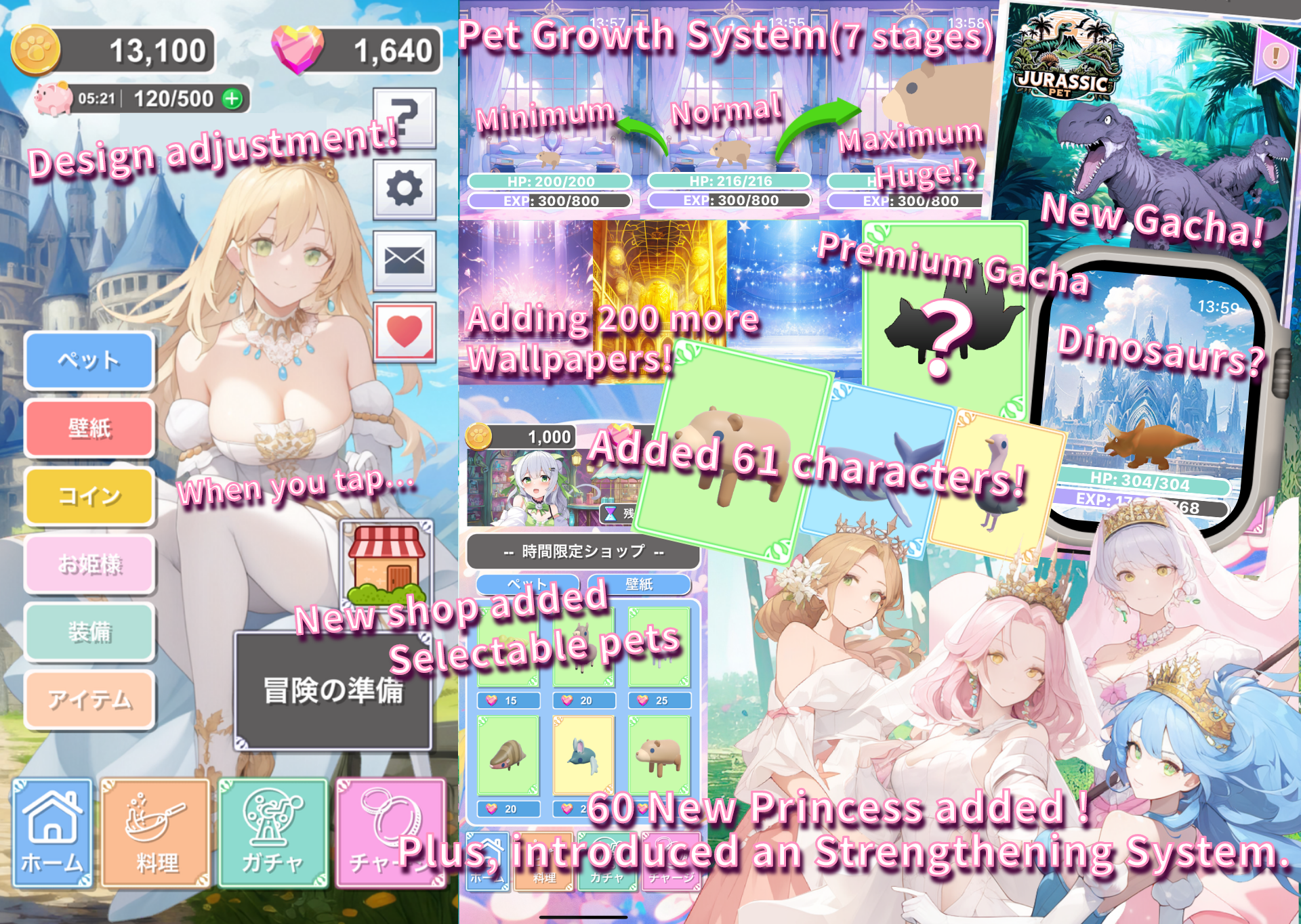 Multiple New Features New pets princesses shop gachas and systems