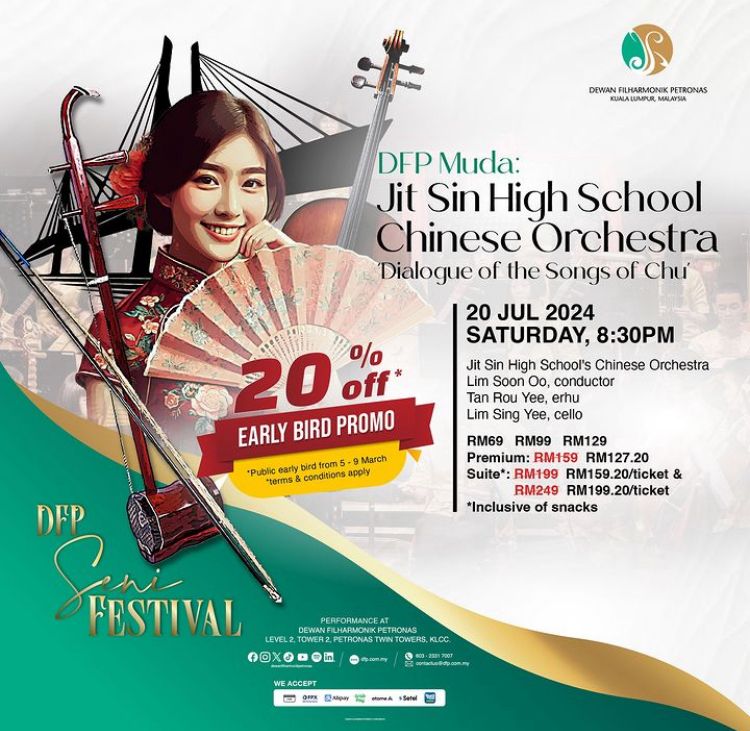 DFP Muda Jit Sin High School Chinese Orchestra The Songs of Chu Poster