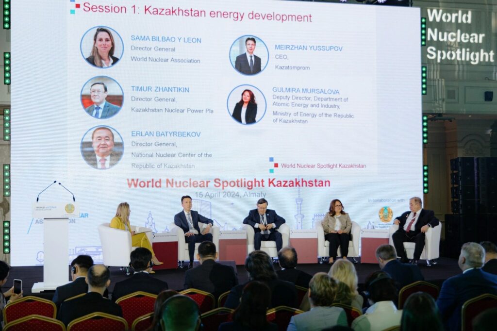 World Nuclear Spotlight and World Nuclear Fuel Cycle international conferences were held in Kazakhstan for the first time